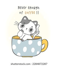 cute cat in cup