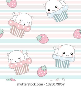 Cute cat cupcake seamless pattern. Seamless pattern can be used for wallpapers, pattern fills, surface textures