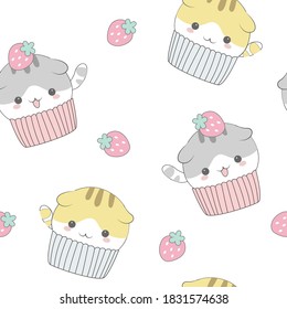 Cute cat cupcake seamless pattern. Seamless pattern can be used for wallpapers, pattern fills, surface textures