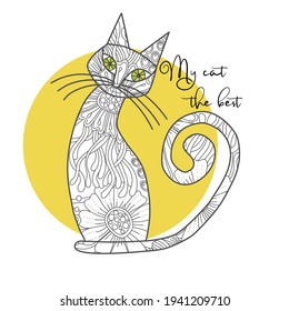 Cute cat with doodle abstract flowers and leaves, quote - my cat the best. Vector hand drawn outline illustration.