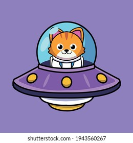 Cute Cat Driving Spaceship Ufo Cartoon