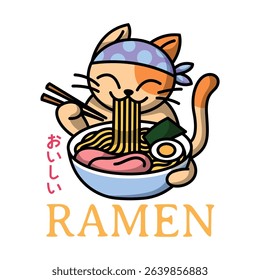 A CUTE CAT IS EATING A BOWL OF RAMEN NOODLE CARTOON LOGO