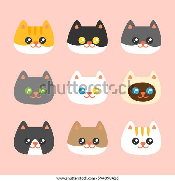 Cute Cat Face Stock Vector (Royalty Free) 594890426