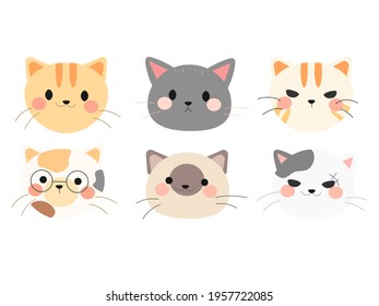 Cute cat face illustration , vecter kitten on white background isolation
