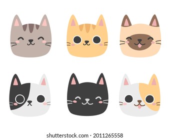 Ilustración del vector facial de gato.