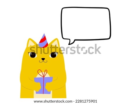 A cute cat in a festive hat and with a gift in its paws with a speech bubble cloud. Vector illustration isolated on a white background