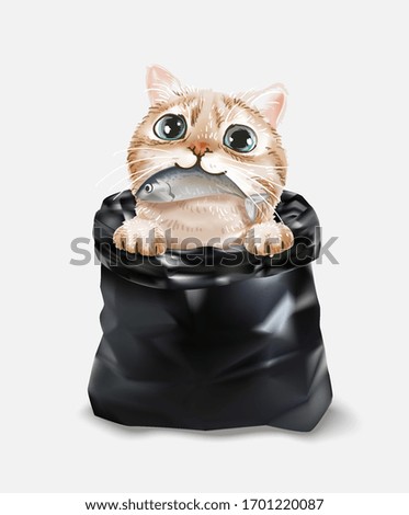 Similar – Image, Stock Photo Animal recycling