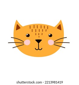 Cute cat head in cartoon style. Kitten face for baby and kids design. Funny smiling feline animal in cartoon style. Vector illustration