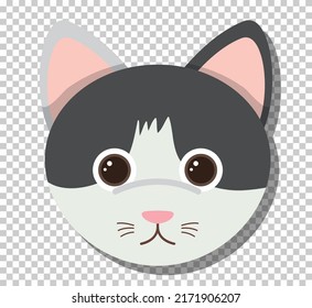 Cute cat head in flat cartoon style illustration