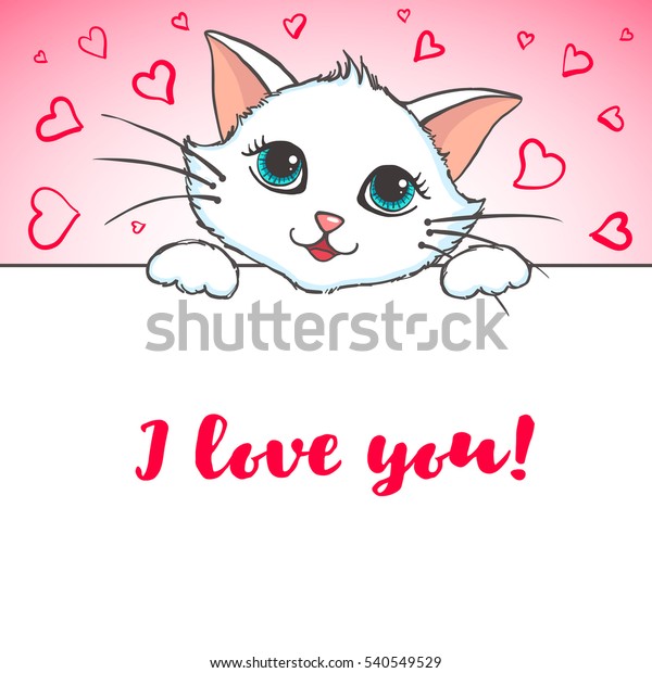 バナーを持つ可愛い猫 愛のコンセプト 子猫のあいさつカード 結婚式 誕生日 バレンタインデーのデザインエレメント ベクターイラスト のベクター画像素材 ロイヤリティフリー
