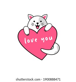 Love You Very Much Illustration Cute Stock Vector (Royalty Free ...