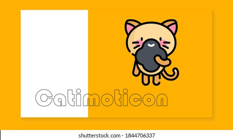 The cute cat icon on the yellow background is perfect for emoticons
