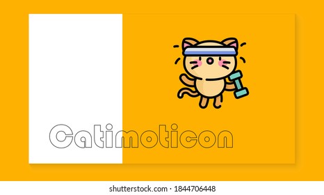 The cute cat icon on the yellow background is perfect for emoticons