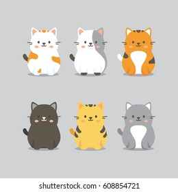 Cute Cat Illustration Set Stock Vector Royalty Free 608854721