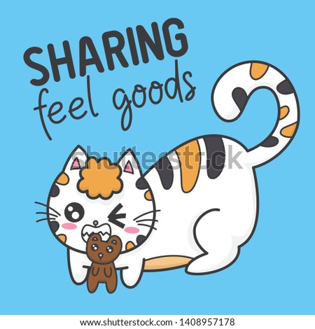 Cute cat illustration with simple quote