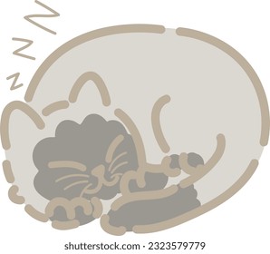 Cute cat illustration that you will love.
