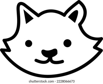 Cute Cat Illustration Vector Image