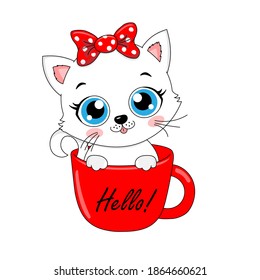 Meow Cute Kitten Cup Black White Stock Vector (Royalty Free) 2097194938