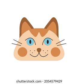 Cute cat kitten face. Cartoon vector illustration