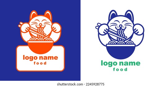 Cute cat logo animal. Food icon. Mie ramen. Illustration vector. Eat. Icon