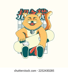 Cute gato maneki neco vector. Caricatura de maneki neko, gato afortunado