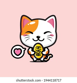 cute cat mascot vector design