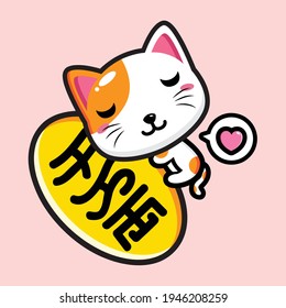 cute cat mascot vector design