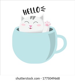 Cute cat in the mug