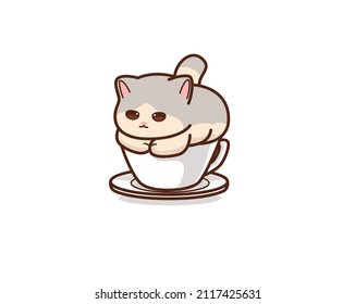 Cute cat on the coffee cup