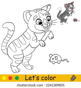 Cute cat playing with a mouse toy. Coloring book page with color template for children. Vector cartoon illustration isolated on white background. For coloring book, education, print, game.