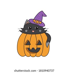 Cute Cat Pumpkin Vector Illustration Halloween Stock Vector (Royalty ...