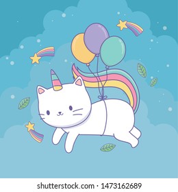 cute cat with rainbow tail and balloons helium kawaii character
