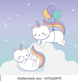 cute cat with rainbow tail and balloons helium kawaii character