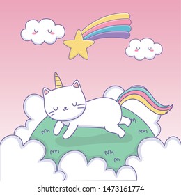 cute cat with rainbow tail in the camp kawaii character