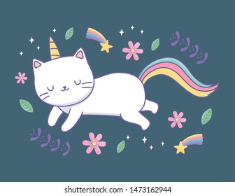 cute cat with rainbow tail kawaii character