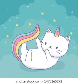 cute cat with rainbow tail kawaii character