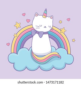 Cute Cat Rainbow Tail On Clouds Stock Vector (Royalty Free) 1473171182 ...