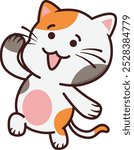 Cute Cat Raise Hand Illustration