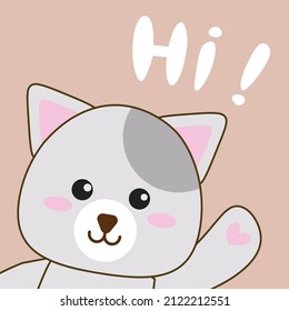 Cute cat says hello. An image for a children's postcard, holiday invitations, greetings, decoration of a children's room. Flat style illustration for cover design, notebooks, mugs, fabrics
