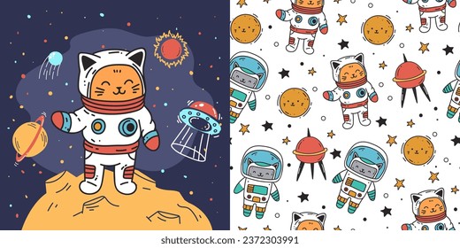 Cute cat seamless space pattern print universe animal astronaut concept. Vector flat graphic design illustration
