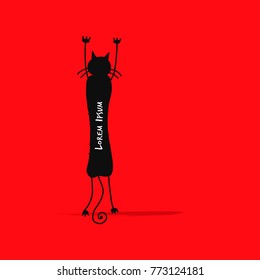 Cute cat silhouette, sketch for your design