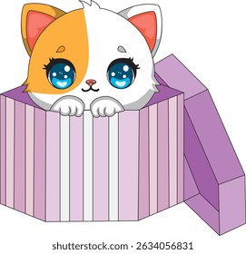 Cute Cat Sitting In Gift Box Vector