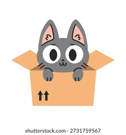 Gato lindo que se sienta dentro de la caja de cartón. Ilustración vectorial moderna de moda aislada en el fondo blanco, dibujado a mano, diseño plano