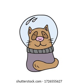 Cute cat in a space suit. Vector illustration.Form for banners and postcards. animal