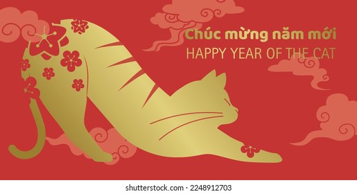 Cute cat stretching pose vietnamese new year of the cat. Cat silhouette in paper cutting style with clouds background. Vietnamese lunar new year 2023, Tết Nguyên Đán banner illustration background.