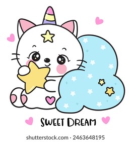 Cute cat unicorn lover and cloud pillow with magic star sweet dream fairy tales. Series: Good night kiss bedtime story Kawaii animals sleeping funny kitten playing (Character cartoon). For baby 