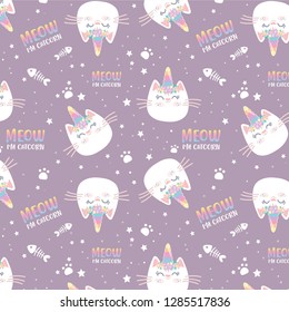 Cute cat unicorn meow patterns, vector illustration for kids, t-shirt prints, children books, greeting cards