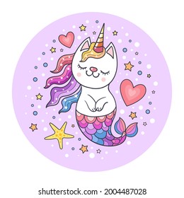 Una sirena de unicornio. Ilustración mágica infantil. Para el diseño de pinturas, afiches, pegatinas, postales, banners, tarjetas. Vector