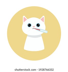 Cute cat in vector, cheerful cat, cat icon, cat highlight