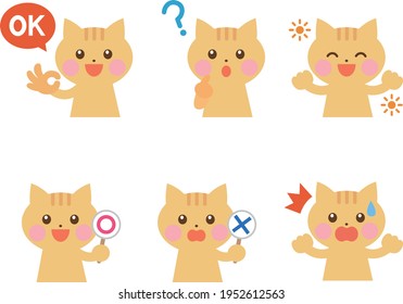 süßer Cat-Vektorgrafik-Set